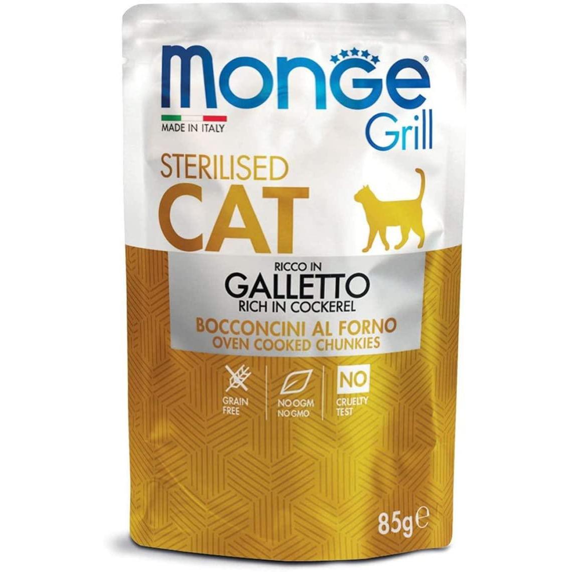 Monge Grill Sterilised Galletto 85gr Alimento umido per Gatti Monge Grill Sterilised Galletto 85gr Alimento umido per Gatti